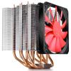 Кулер для процессора Deepcool LUCIFER K2 изображение 3