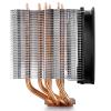 Кулер для процессора Deepcool LUCIFER K2 изображение 7