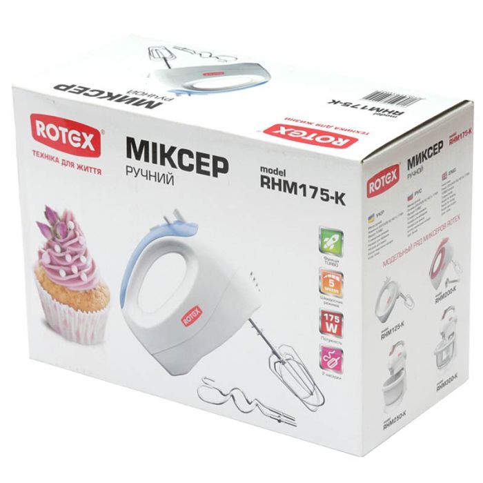 Міксер Rotex RHM175-K зображення 4