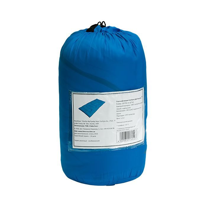 Спальный мешок Time Eco Comfort-200 изображение 4