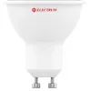 Лампочка Electrum MR-16 ELECTRUM 5W GU10 4000K (A-LR-0071)