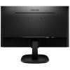 Монитор Philips 273V7QDSB/00 изображение 3
