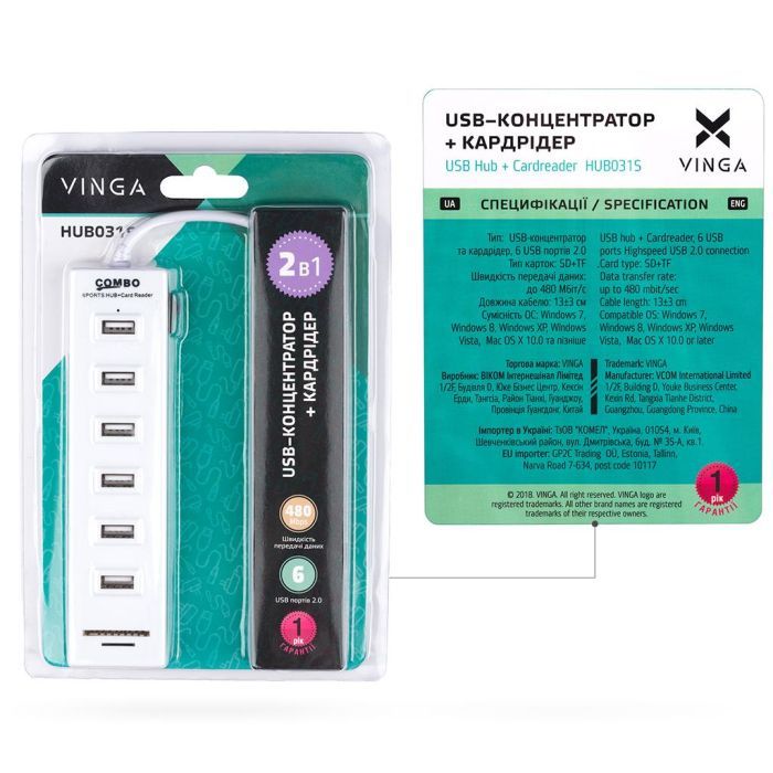 Концентратор Vinga HUB031S изображение 8
