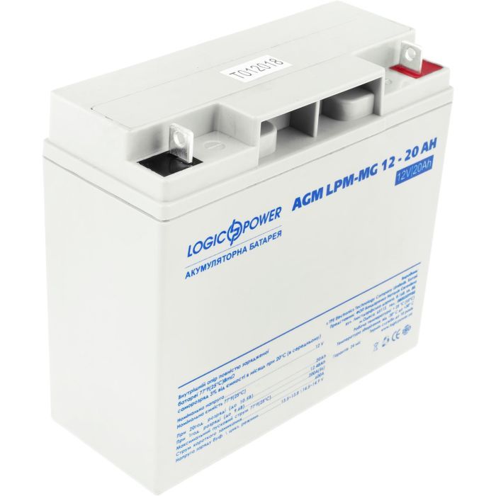 Батарея к ИБП LogicPower LPM MG 12В 20Ач (6556) изображение 2
