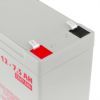 Батарея к ИБП LogicPower LPM-GL 12В 7.5Ач (6562) изображение 3