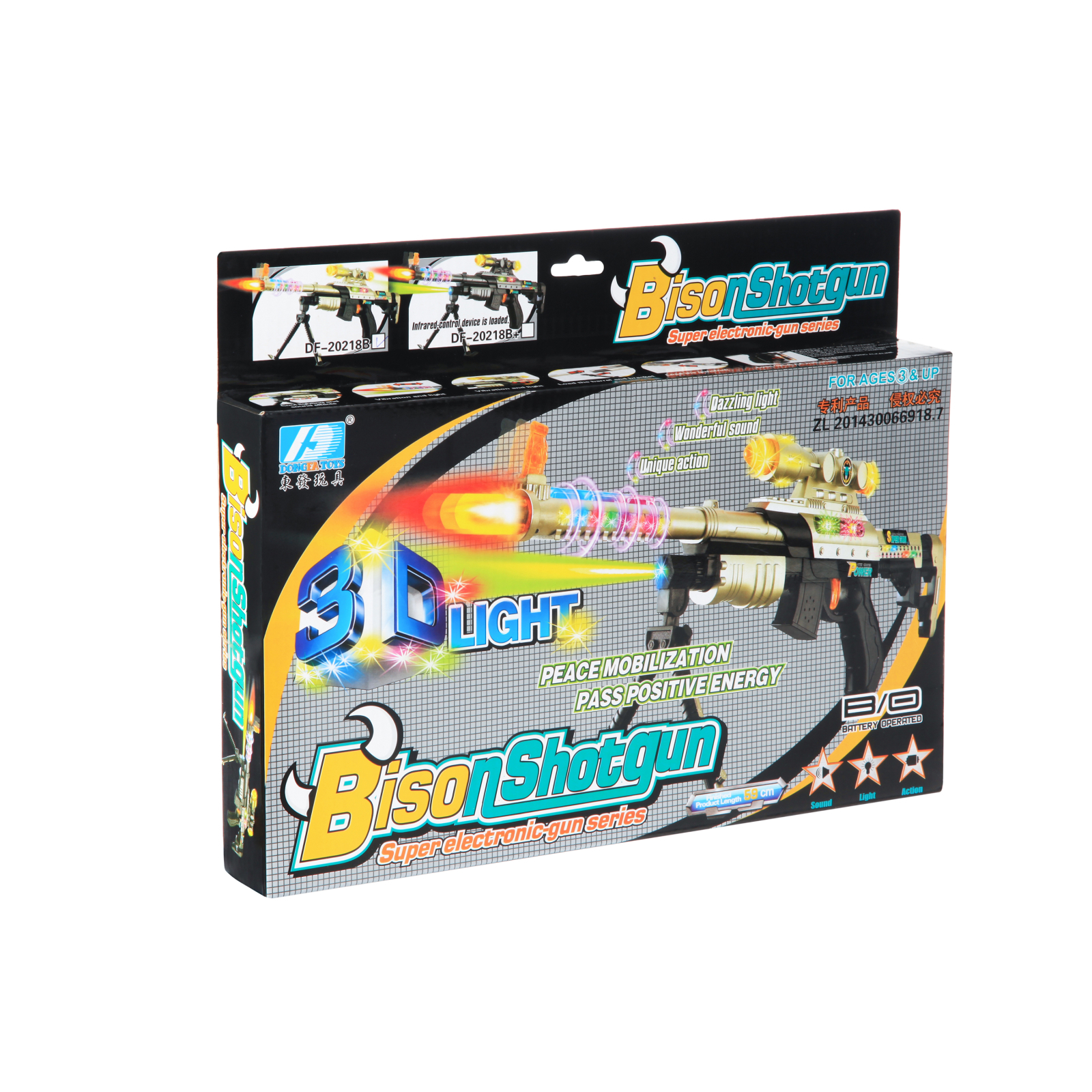 Игрушечное оружие Same Toy BisonShotgun Винтовка снайперская (DF-20218BUt) изображение 7