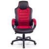 Кресло игровое Аклас Астон W PL TILT Красное (07267) изображение 2