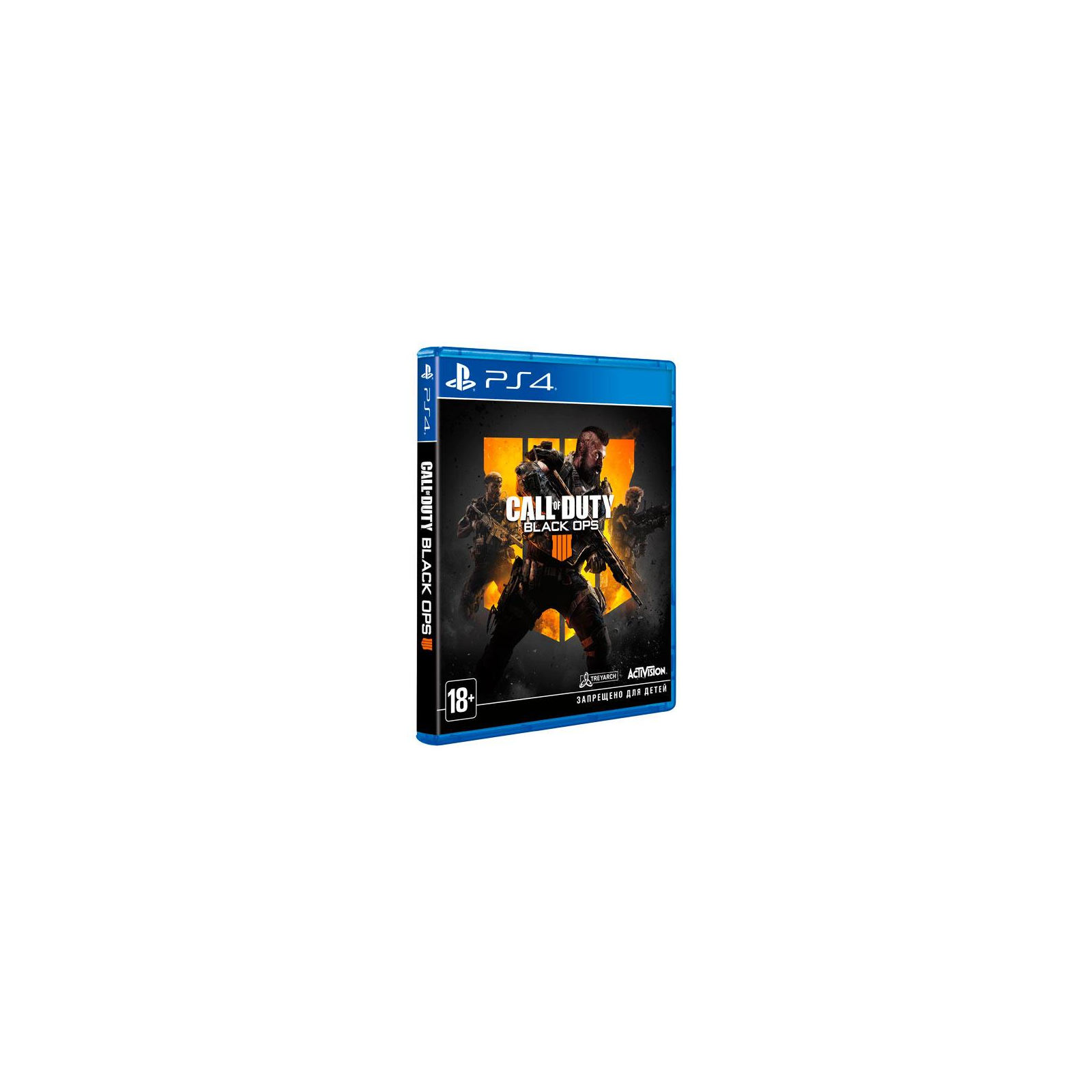 Гра Sony Call of Duty: Black Ops 4 [Blu-Ray диск] PS4 (88225RU)