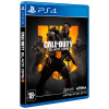 Игра Sony Call of Duty: Black Ops 4 [Blu-Ray диск] PS4 (88225RU)