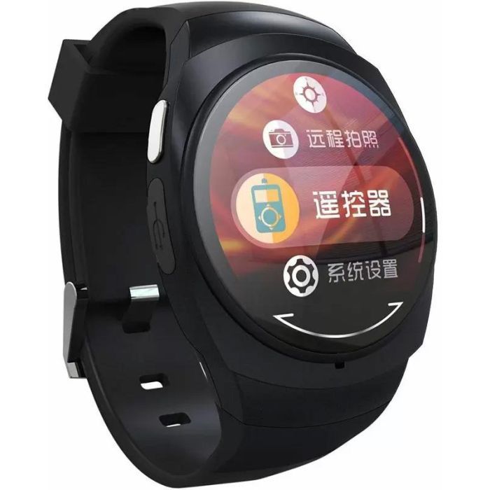 Смарт-годинник UWatch UO Silver (F_56035) зображення 3