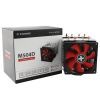 Кулер для процессора Xilence M504D Performance С (XC044) изображение 3