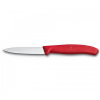Набор ножей Victorinox SwissClassic из 3 предметов Красный с овощечисткой (6.7111.31) изображение 2