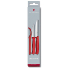 Набір ножів Victorinox SwissClassic из 3 предметов Красный с овощечисткой (6.7111.31) зображення 5