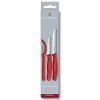 Набор ножей Victorinox SwissClassic из 3 предметов Красный с овощечисткой (6.7111.31) изображение 5