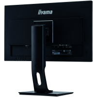 Монитор iiyama XB2474HS-B2 изображение 7
