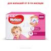 Подгузники Huggies Ultra Comfort 4 Box для девочек (8-14 кг) 100 шт (5029053547848) изображение 2