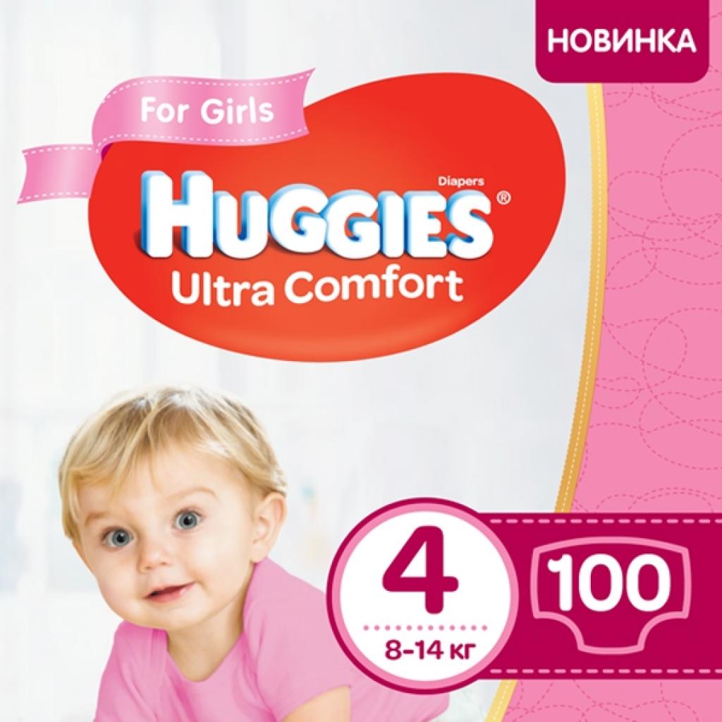 Підгузки Huggies Ultra Comfort Box дівч. 8-14 кг 100 шт (5029053547848)
