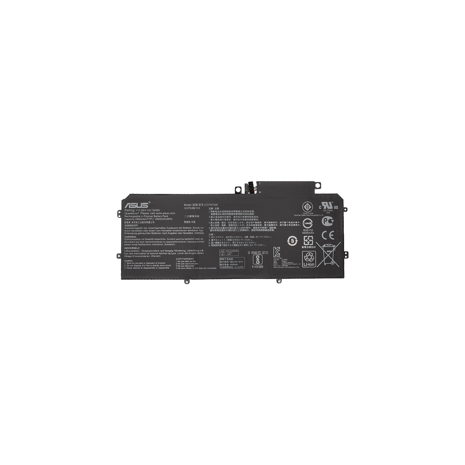 Аккумулятор для ноутбука ASUS ZenBook Flip UX360 (C31N1528) 11.55V 54Wh PowerPlant (NB431038)