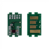 Чип для картриджа Kyocera FS-4200 (TK-3130) (EU/MEA/RU) 33.6k (MPS) Static Control (MPSTK3130CP-EU)