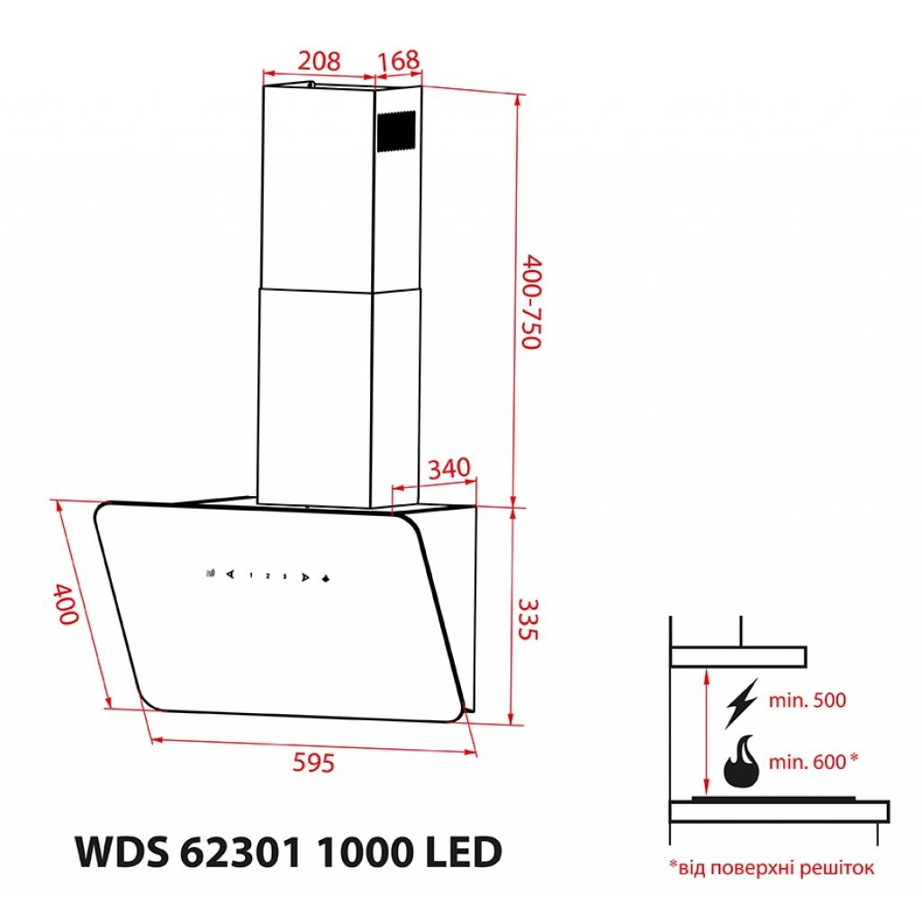 Витяжка кухонна Weilor WDS 62301 R WH 1000 LED зображення 12