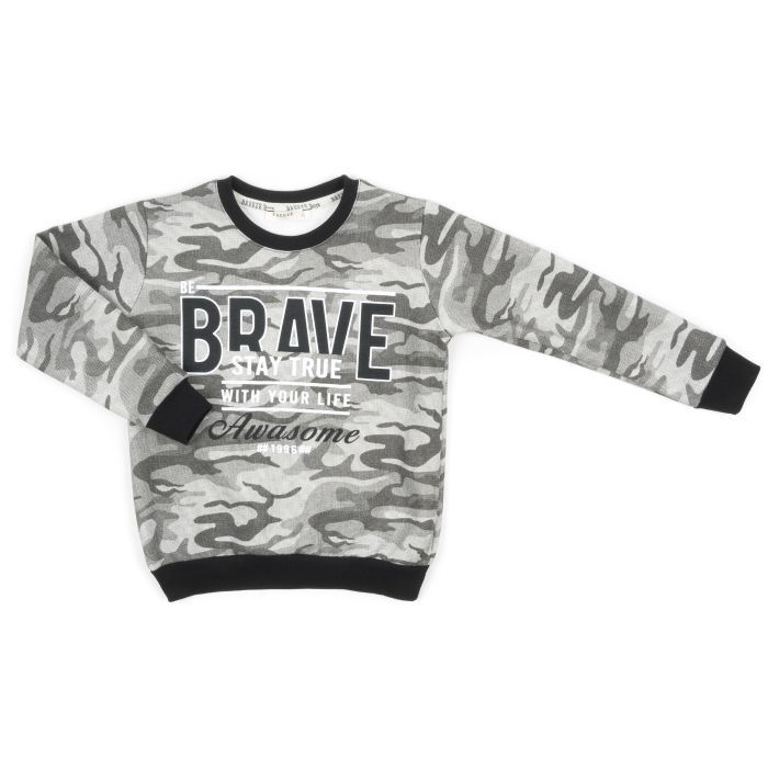 Кофта дитяча Breeze "BRAVE" (13870-140B-gray)