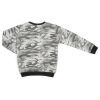 Кофта дитяча Breeze "BRAVE" (13870-140B-gray) зображення 2