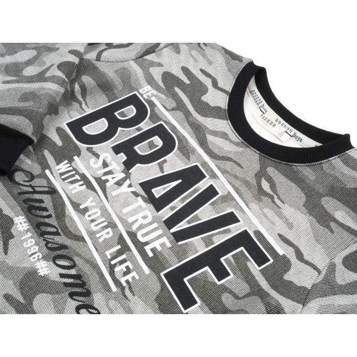 Кофта дитяча Breeze "BRAVE" (13870-140B-gray) зображення 3