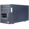 Источник бесперебойного питания Powercom SPT-1500-II LCD Powercom (SPT.1500.II.LCD)