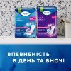 Урологічні прокладки Tena Lady Maxi 12 шт. (7322540593143) зображення 10