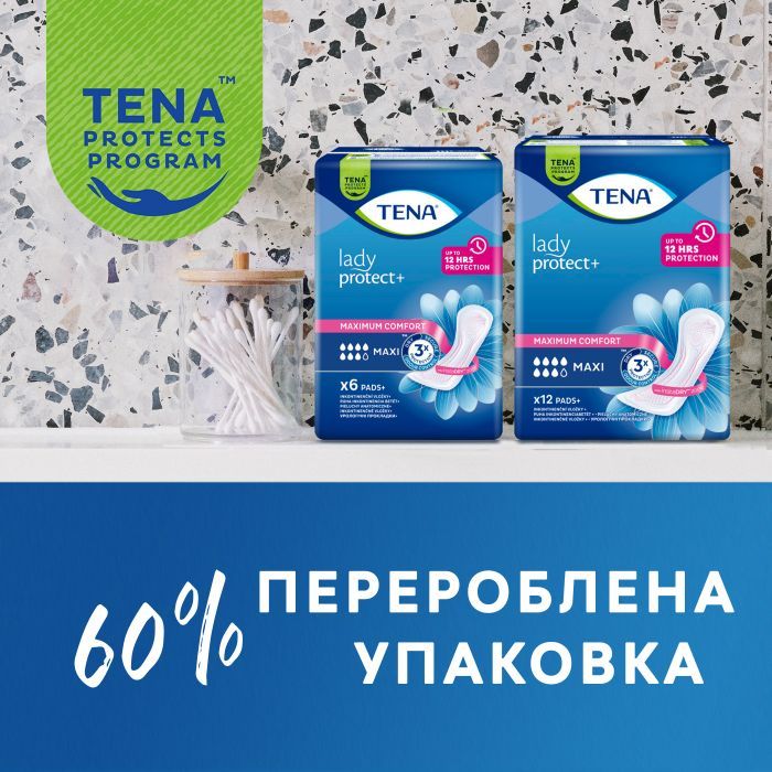 Урологічні прокладки Tena Lady Maxi 12 шт. (7322540593143) зображення 11