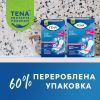 Урологічні прокладки Tena Lady Maxi 12 шт. (7322540593143) зображення 11