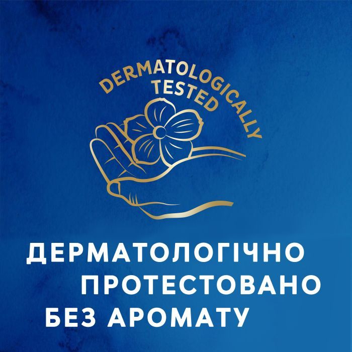 Урологічні прокладки Tena Lady Maxi 12 шт. (7322540593143) зображення 12