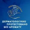 Урологічні прокладки Tena Lady Maxi 12 шт. (7322540593143) зображення 12