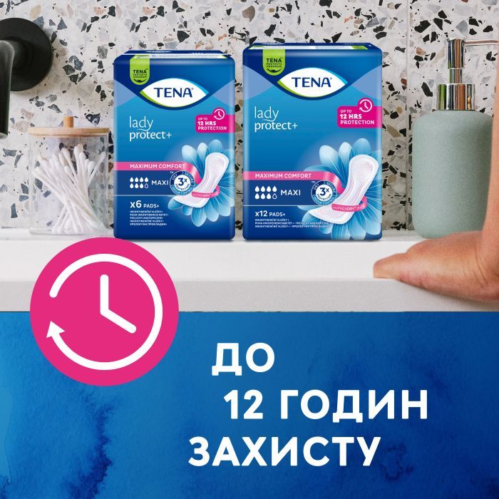 Урологічні прокладки Tena Lady Maxi 12 шт. (7322540593143) зображення 5