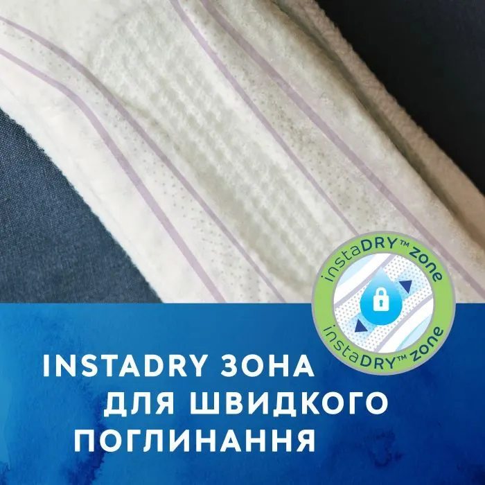 Урологічні прокладки Tena Lady Maxi 12 шт. (7322540593143) зображення 6