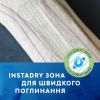 Урологічні прокладки Tena Lady Maxi 12 шт. (7322540593143) зображення 6