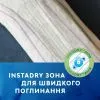 Урологічні прокладки Tena Lady Maxi 12 шт. (7322540593143) зображення 6