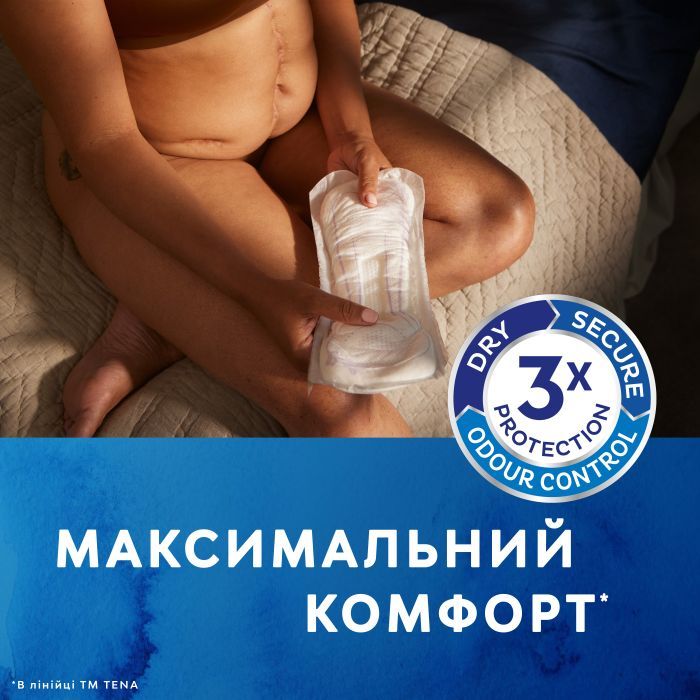 Урологічні прокладки Tena Lady Maxi 12 шт. (7322540593143) зображення 7