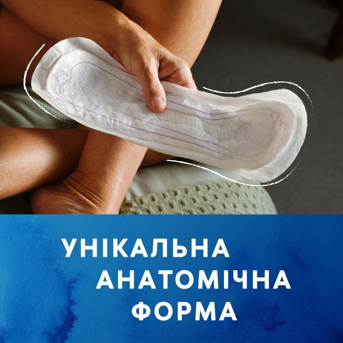Урологічні прокладки Tena Lady Maxi 12 шт. (7322540593143) зображення 8