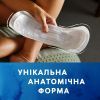 Урологічні прокладки Tena Lady Maxi 12 шт. (7322540593143) зображення 8