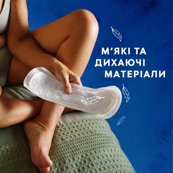 Урологічні прокладки Tena Lady Maxi 12 шт. (7322540593143) зображення 9