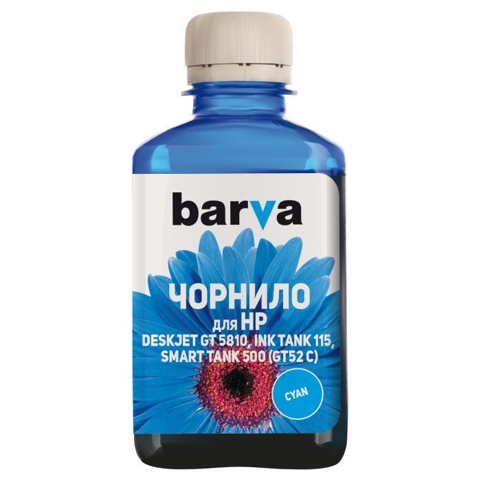 Чорнило Barva HP GT51K/GT53K 180мл BLACK Pigmented (HGT53-739)