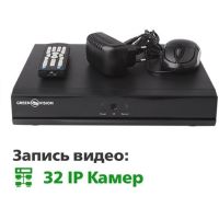 Реєстратор для відеоспостереження Greenvision GV-N-S002/32 зображення 3