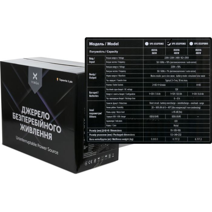 Источник бесперебойного питания Vinga LED 850VA metal case with USB (VPE-850PRMU) изображение 6