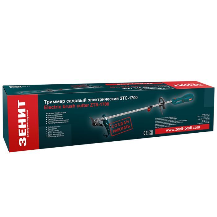 Триммер садовый Зеніт ЗТС-1700 (844506) изображение 7