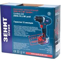 Шуруповерт Зеніт ЗША-18 Li М1 профи (841425) зображення 5