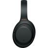 Наушники Sony WH-1000XM4 Black (WH1000XM4B.CE7) изображение 5