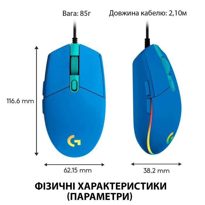 Мышка Logitech G102 Lightsync USB Blue (910-005801) изображение 8