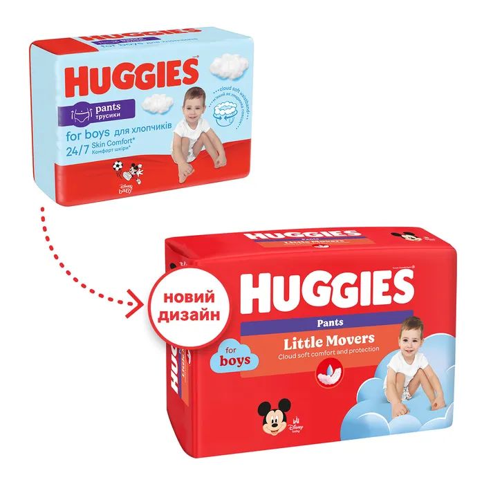 Підгузки Huggies Little Movers Pants 6 (15-25 кг) для хлопчиків 88 шт (5029054568200) зображення 2