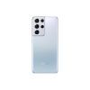 Мобильный телефон Samsung SM-G998B (Galaxy S21 Ultra 12/128GB) Phantom Silver (SM-G998BZSDSEK) изображение 4